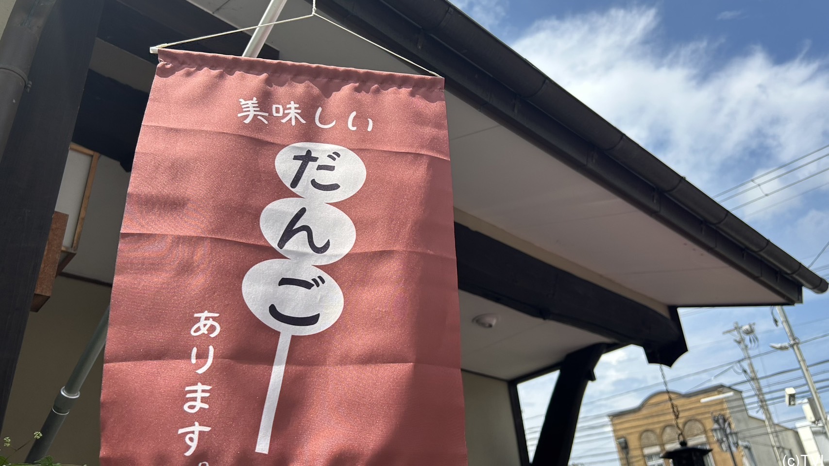 全体紹介画像